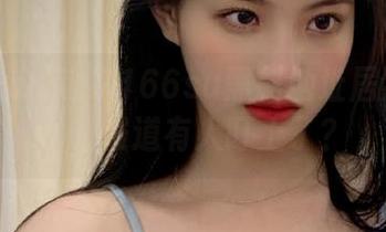 这次166su黑料地址居然失效了，难道有人盯上了？