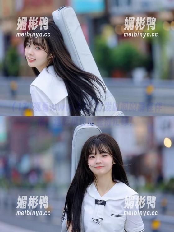 观看www.17，打发时间的最佳伴侣，连吃瓜也能变得忙碌！