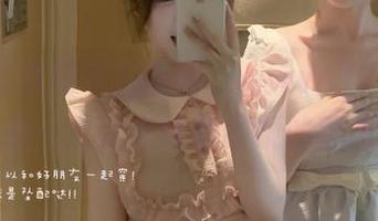 首页闪现的新闻，www.17会不会再来一次让人跌破眼镜的翻盘？