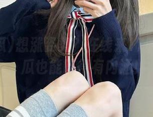 想涨姿势？在线来17吃瓜官网，瓜也能吃得有内涵！