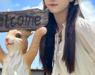 首页：是不是‘www.17吃瓜’太好玩，让我忘了时间？