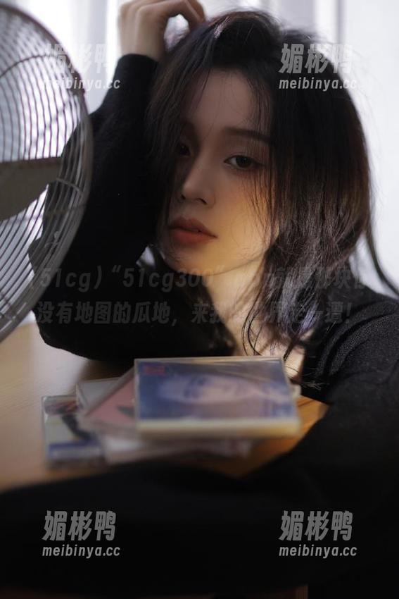 “51cg300”app就是那块你没有地图的瓜地，来我的世界走一遭！