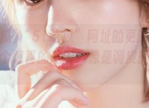 “51吃瓜”网址的更新有种随时给人个惊喜的感觉，像是调皮的小孩子。