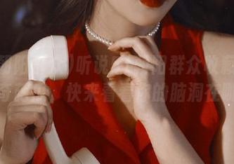 听说51朝阳群众收藏了不少奇葩瓜，快来看看你的脑洞在哪？