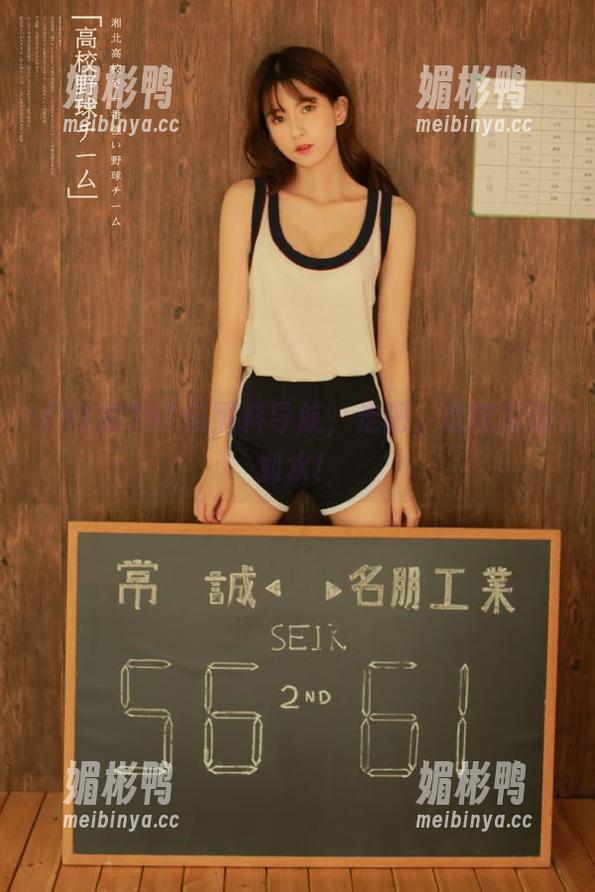 51瓜 51瓜黑料导航,走吧,边吃瓜边划水!