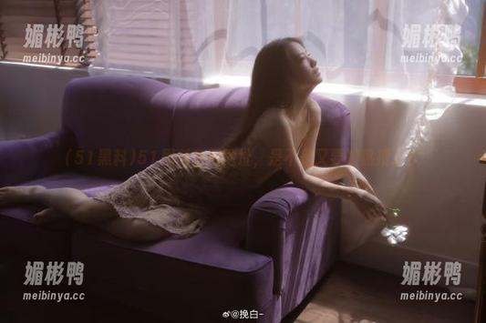 51黑料备用地址，是不是又要被热搜了？