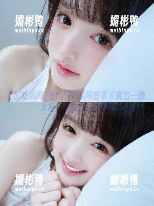 看！5i吃瓜网首页又刷出一颗大瓜，网友们怎么看？