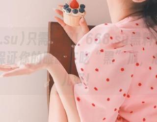 只需一键！668.su黑料永久入口，保证你的眼睛在吃“黑”瓜，心情倍儿好！