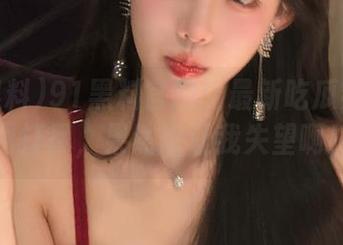 91黑料官网：最新吃瓜热点一网打尽，果然没让我失望啊！