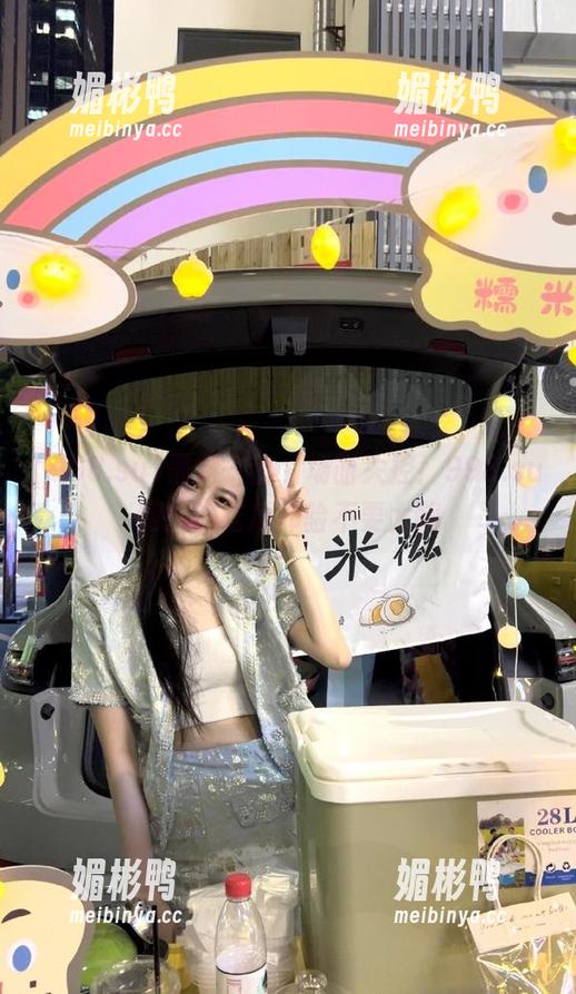 998.su 黑料一出,场面失控!998.su网页的吃瓜体验不要太嗨