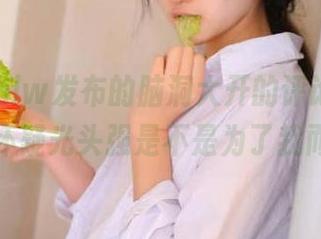 hlw发布的脑洞大开的评论，时不时让我怀疑光头强是不是为了我而写的！