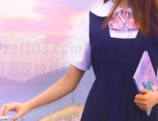 zztt03.ccm黑料地址大公开：不可思议的八卦世界你见过吗？