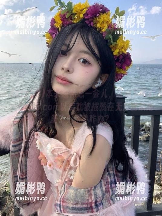 本来想休息一会儿，结果下载zzzttt48.com以后就被摧残在无尽的瓜池里了，这该咋办？