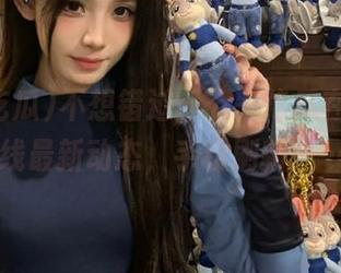 不想错过，五一吃瓜在线持续上线最新动态，手动刷新中……