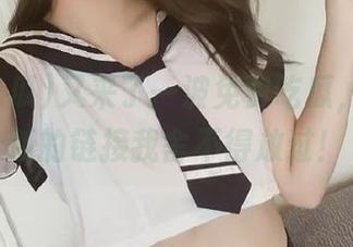 又来了一波免费吃瓜，每日更新的链接我舍不得放过！