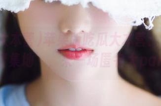 苹果版吃瓜大本营：瓜友们的‘聚集地’，来一场匿名大party！