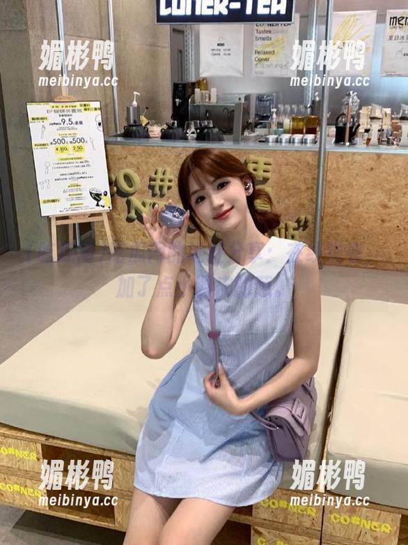 吃瓜网的地址分享：在线观看，加了点小调皮的葱。