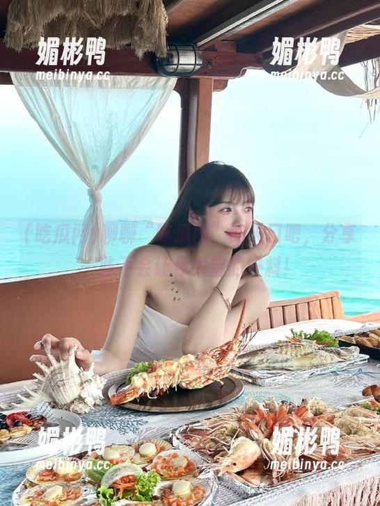 聊聊“吃瓜网”的入口吧，分享一些不会让你失望的好料！
