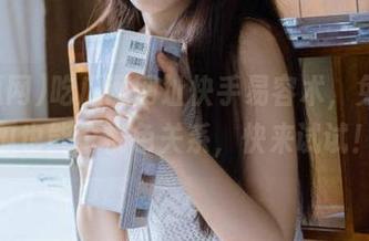 吃瓜网网址快手易容术，免费吃瓜也能论桃色关系，快来试试！