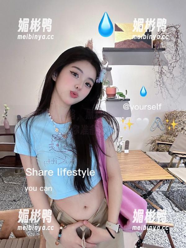 别迷路，黑料和猛料在吃瓜网等你，你准备好了吗？