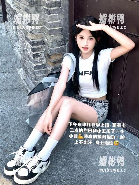 免费瓜太多了，真想把“天天吃瓜网”搬回家来，天天品尝！