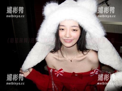 进了“明星黑料”的网址，难道我就是个专门找八卦的八卦迷？