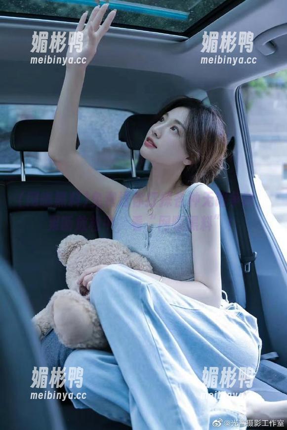 免费送你打探各种无谓争吵，果断放松中，看“网曝黑料”！