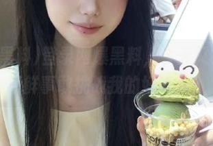 登录网爆黑料，今天又有什么新鲜事敢挑战我的好奇心？