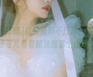 链接黑料不打烊，调出正能量：没准儿看着能治愈富士山的霓虹！