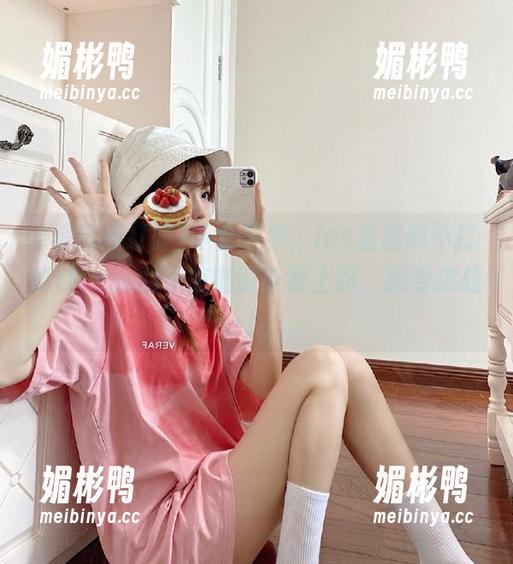 手机在手，ios里黑料不打烊tttzzz的导航随时带我上路，接受挑战！