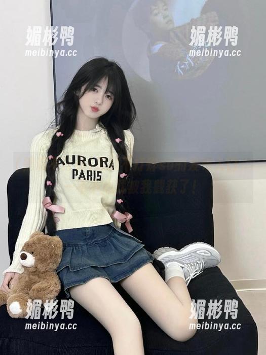 黑料不打烊so的发布入口，一不小心就被我截获了！