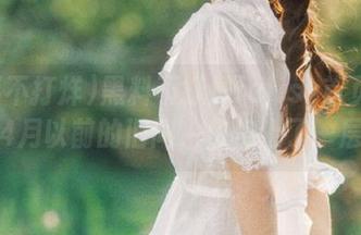 黑料不打烊fulisu首页时间轴4月以前的旧闻，仿佛上了一层灰