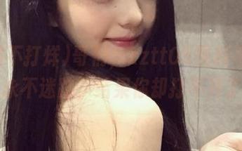 哥们，zztt05黑料不打烊，永不迷路，结果你却打不开了！