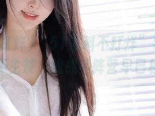 “51黑料不打烊”导航！让你煮瓜不生茶，找战斗阵营早已标好道！