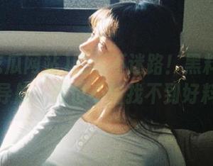 吃瓜不迷路！黑料吃瓜网站的导航，再也不怕找不到好料了！