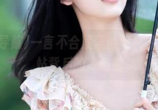 一言不合就黑的黑料导航，网站背后的冷幽默