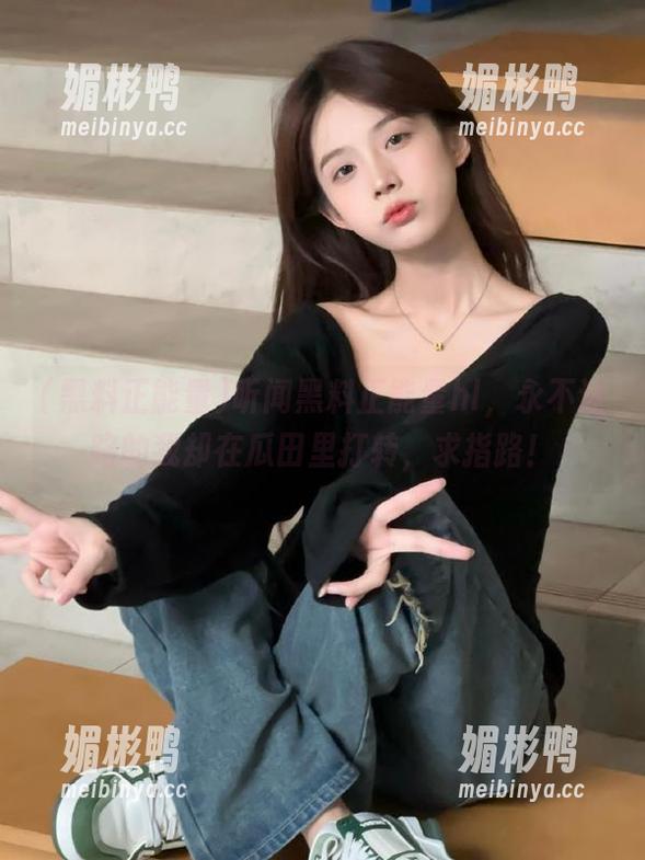黑料正能量 听闻黑料正能量hl,永不迷路的我却在瓜田里打转,求指路!