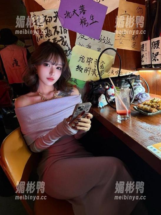 看这张永久黑料正能量图片，瞬间涨知识，双眼都亮了！