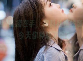 链接在手，黑料社在线随心所欲：今天你种草了吗？